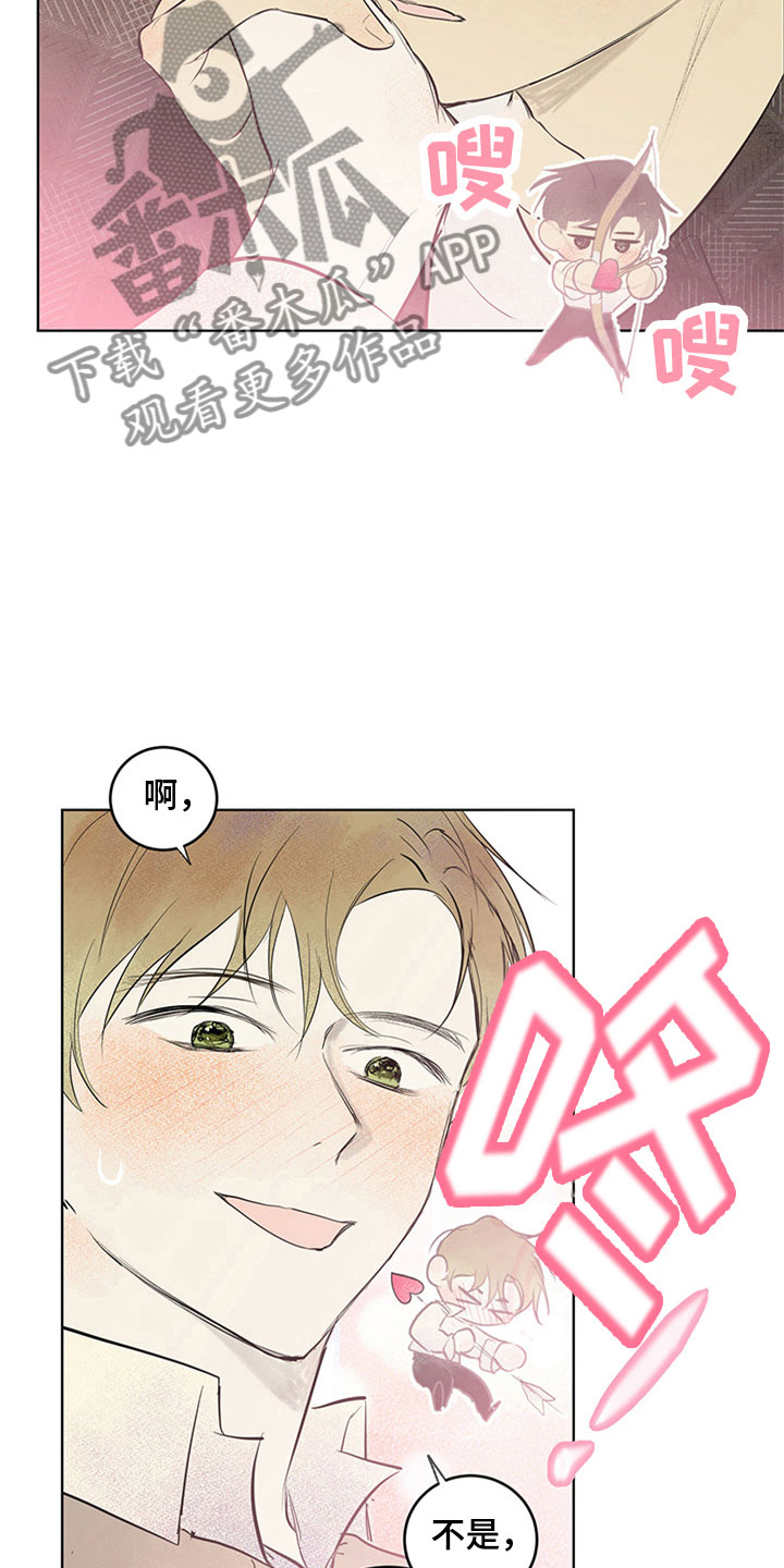 第31话8