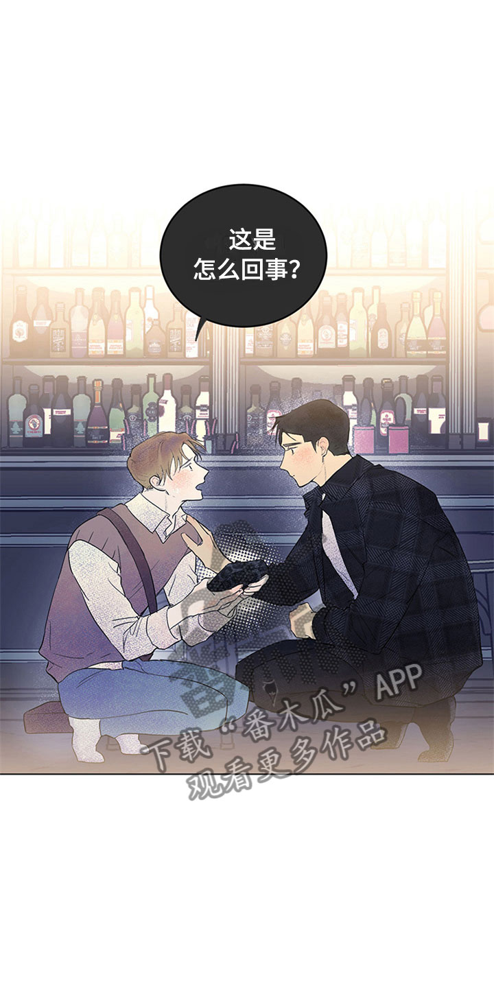 第30话24