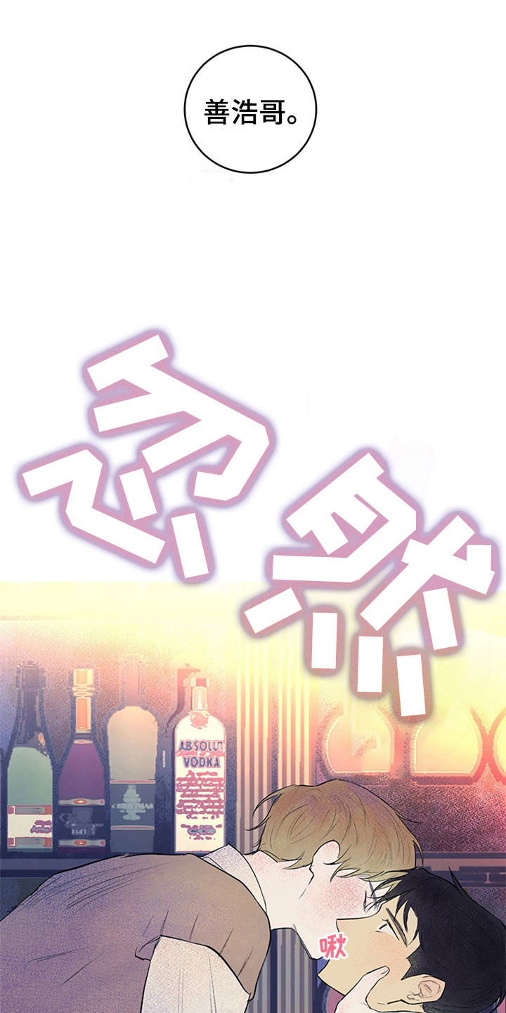 第30话1