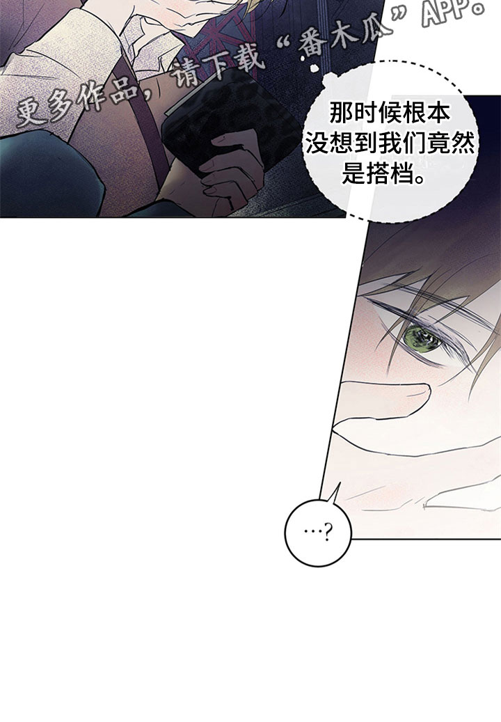 第30话21