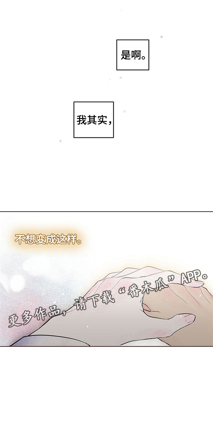 第30话0
