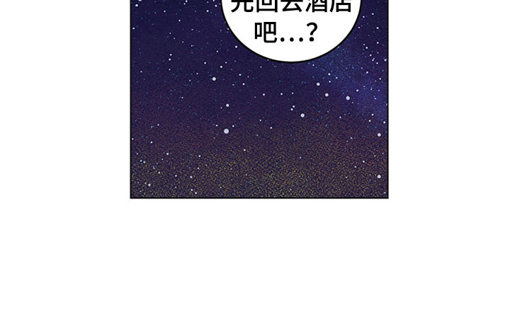第30话26