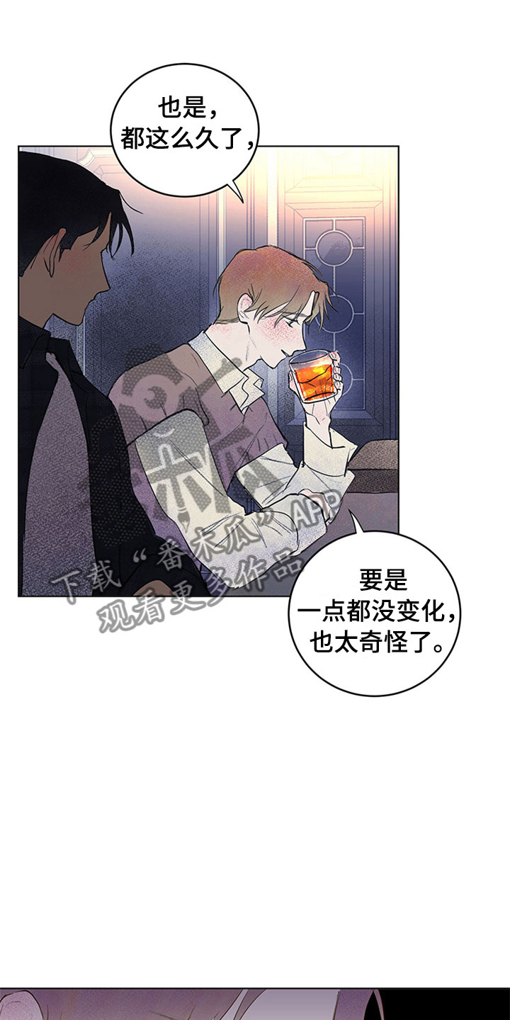 第29话19