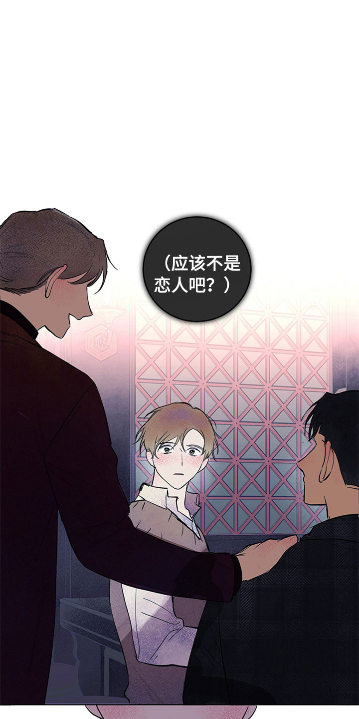 第29话31