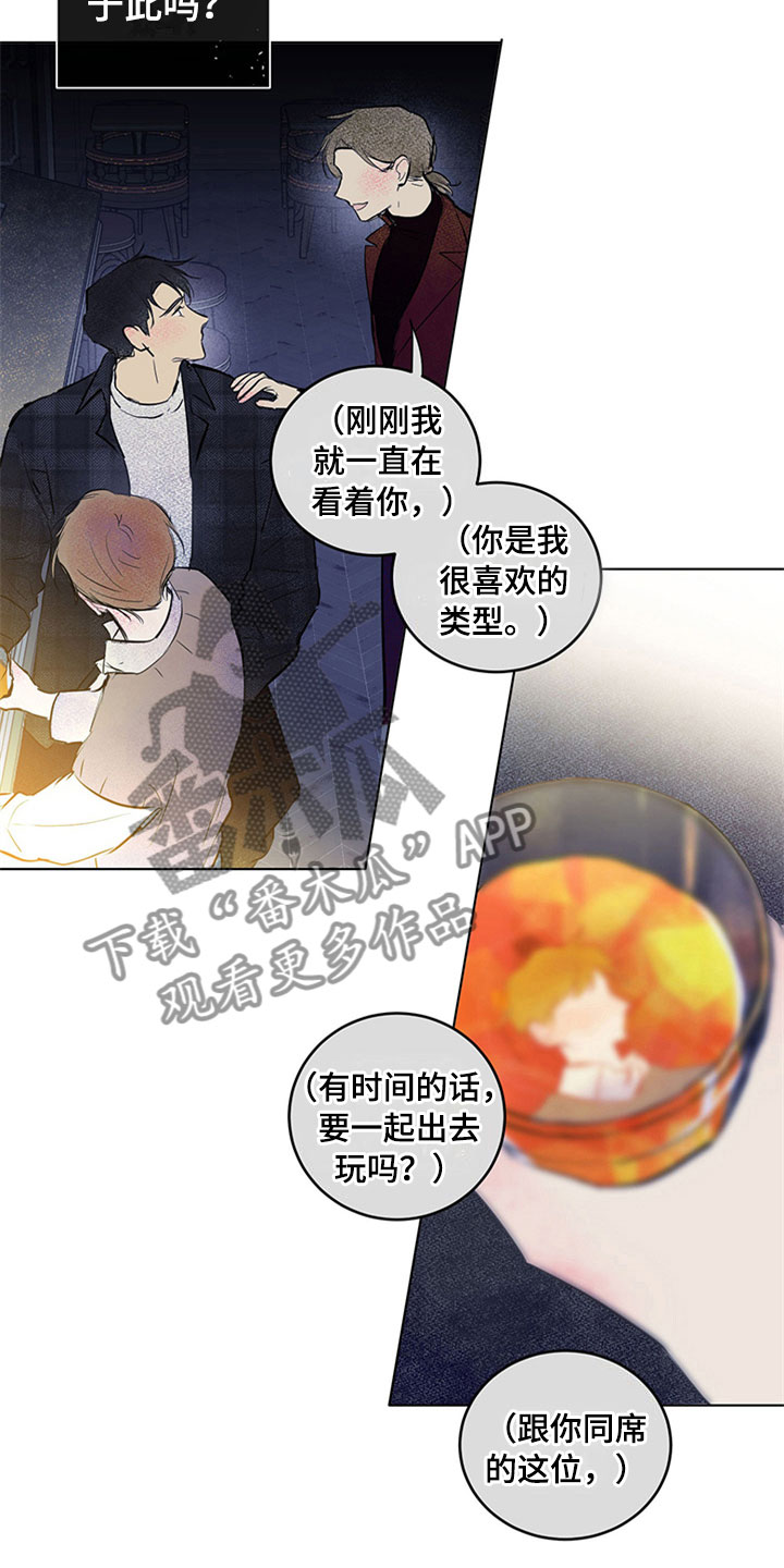 第29话30
