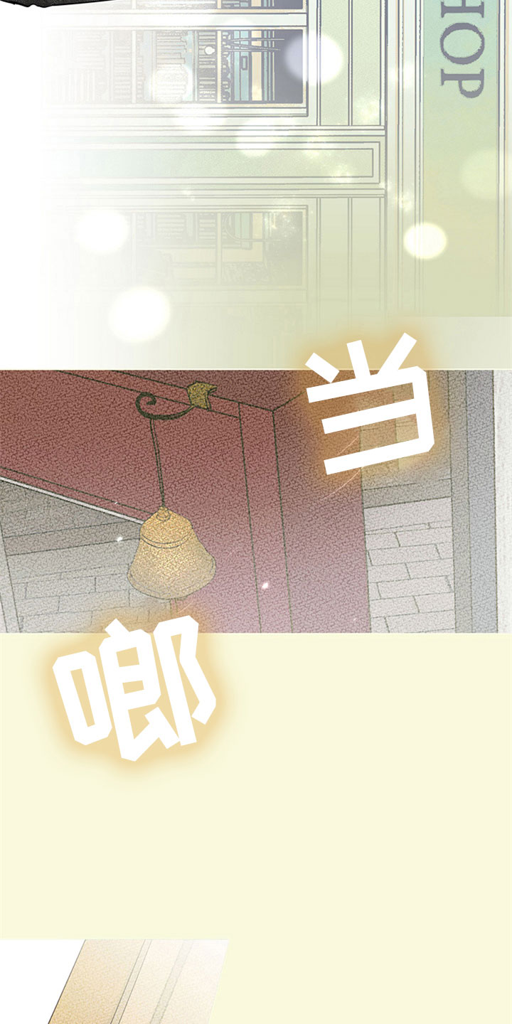 第29话13