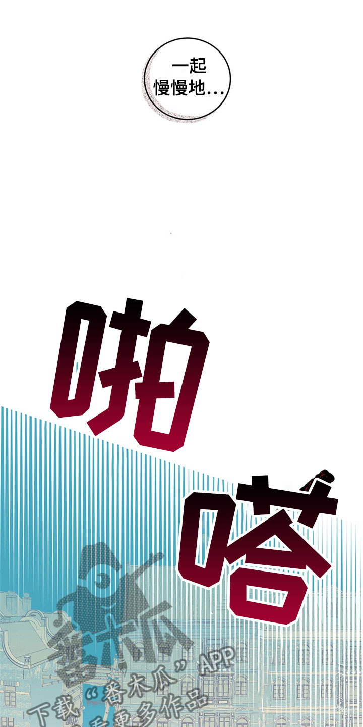 第28话27