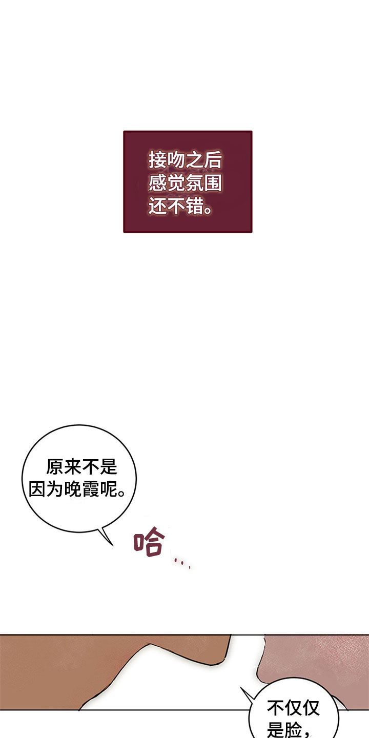 第28话1