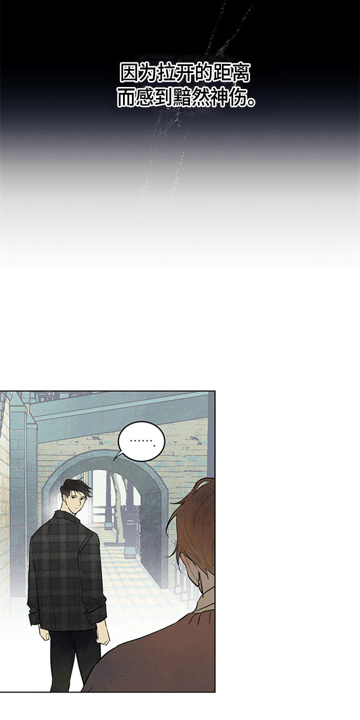 第28话19