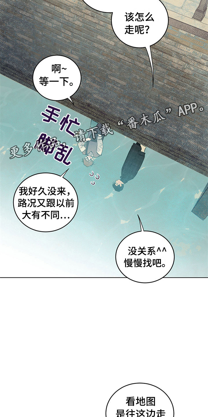 第28话22