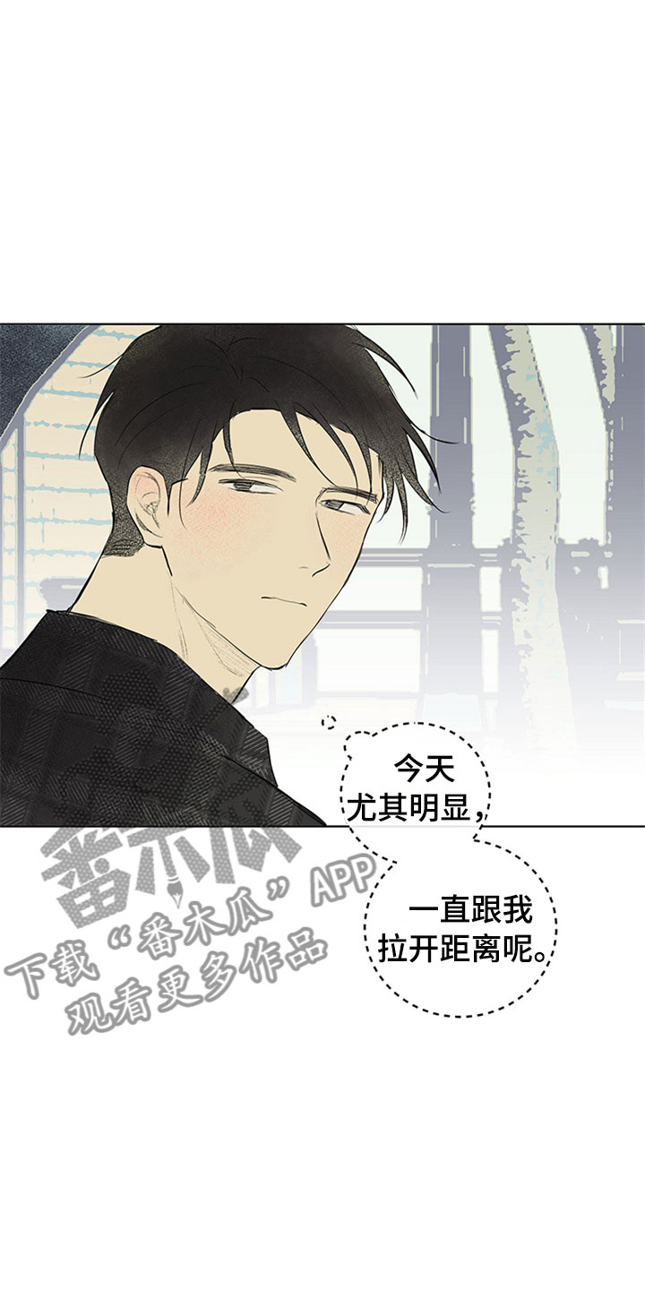 第28话20