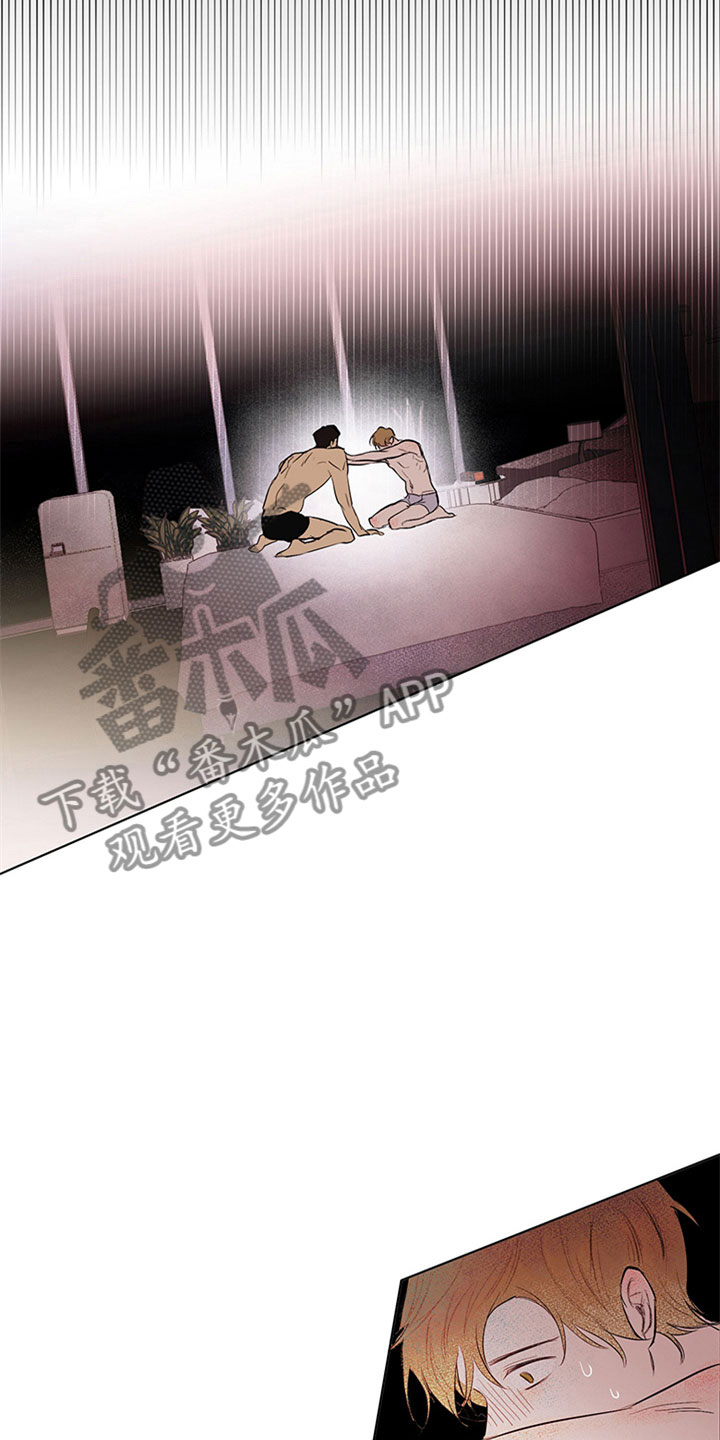 第28话11