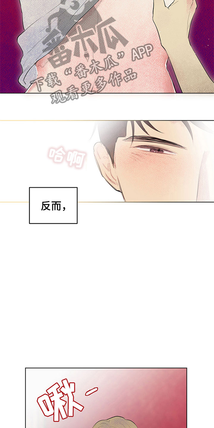 第28话3