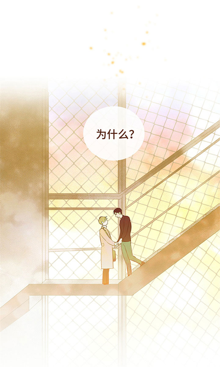 第27话23