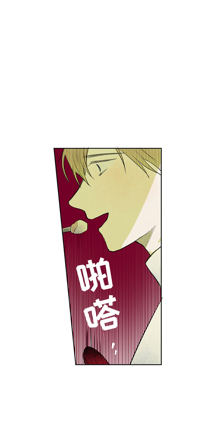 第27话8
