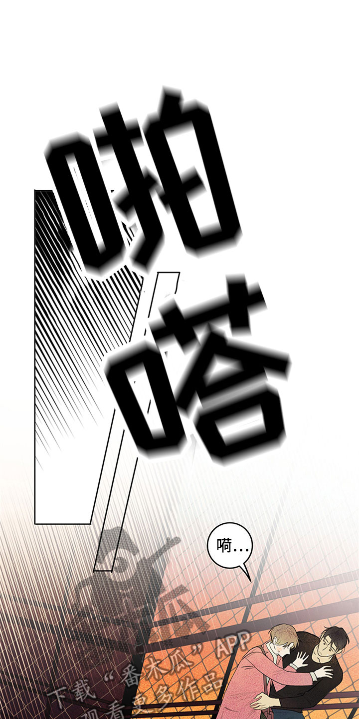第27话10