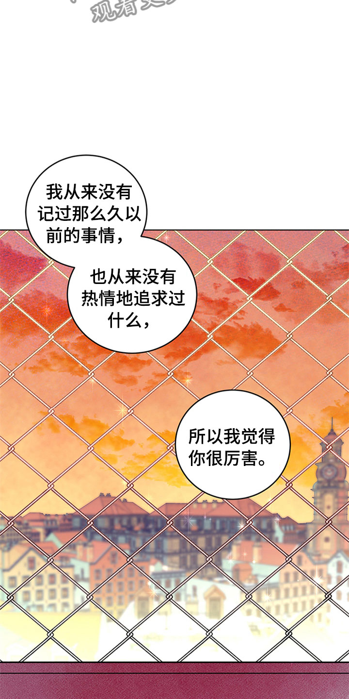 第27话25