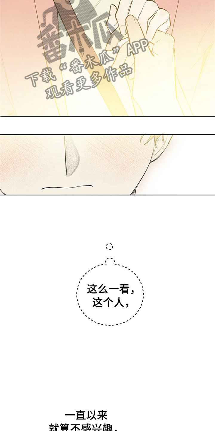 第27话27