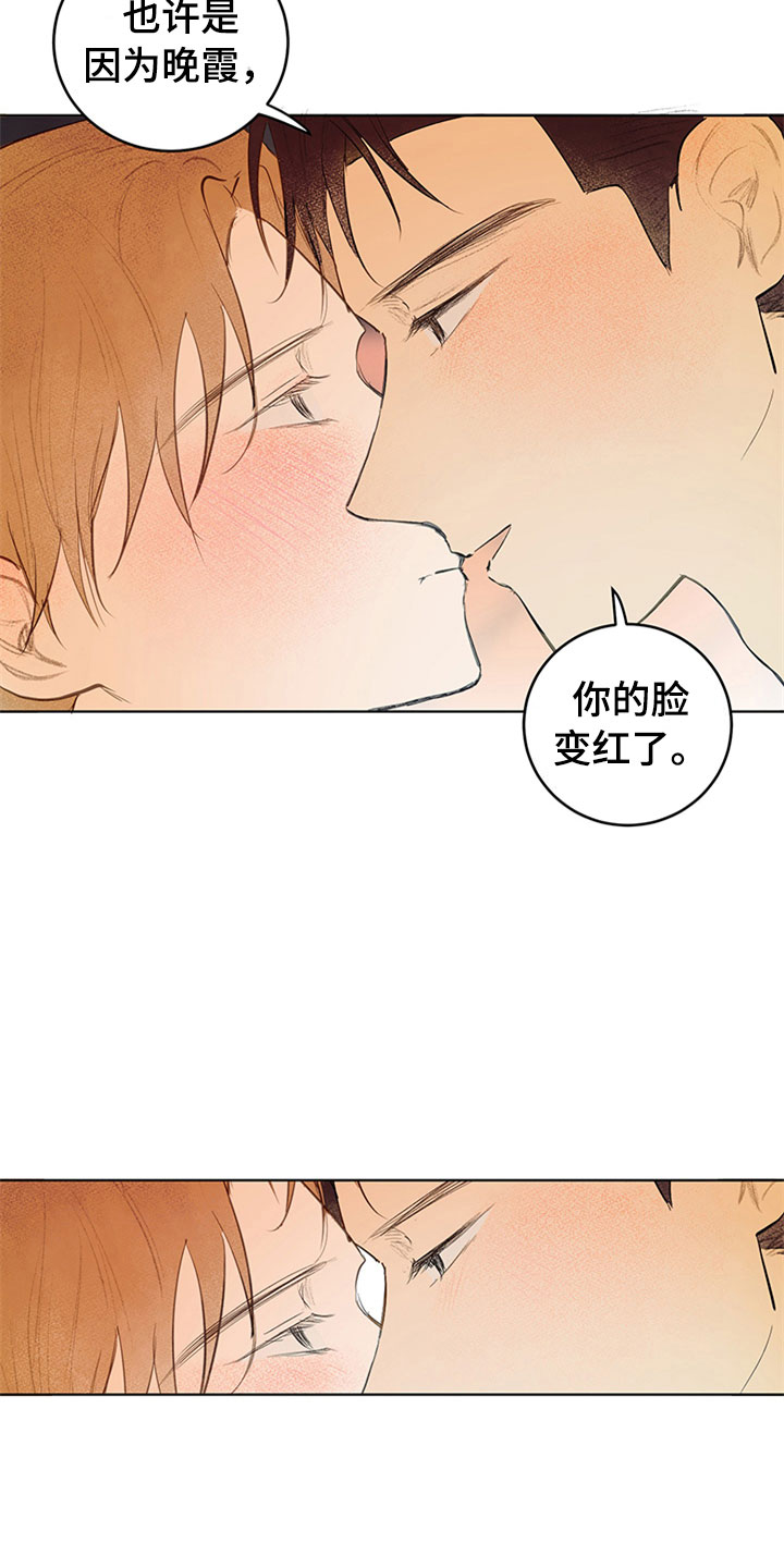 第27话31