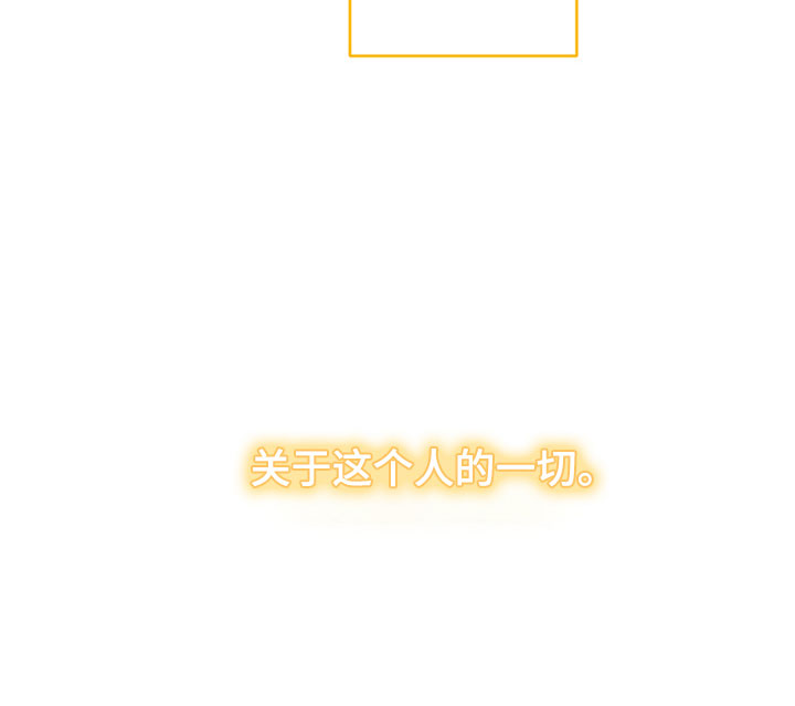 第27话33