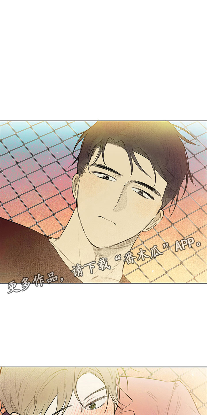 第27话13