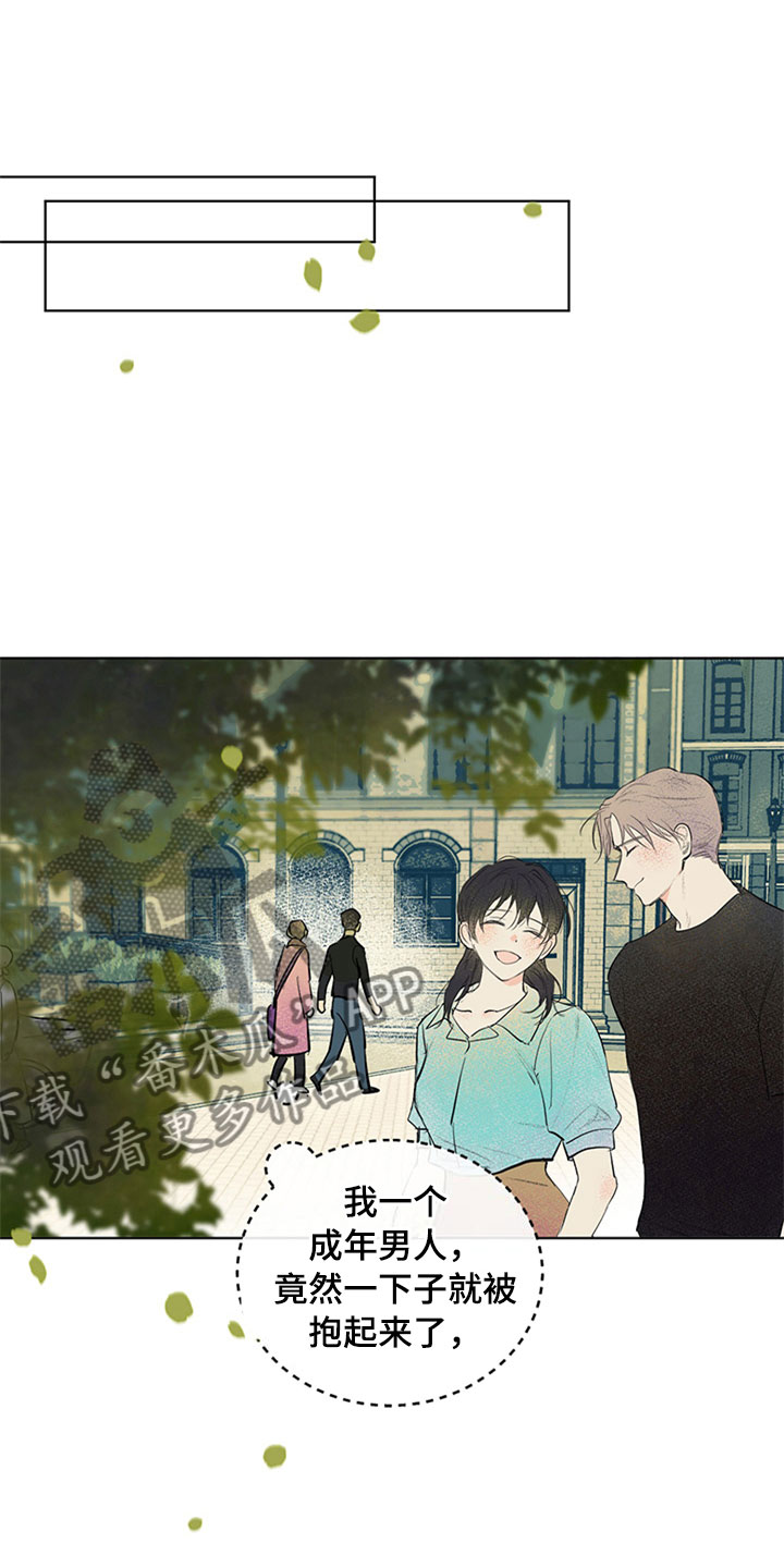 第27话0