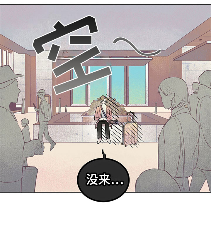 第25话9