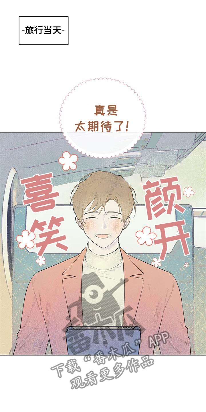 第25话0