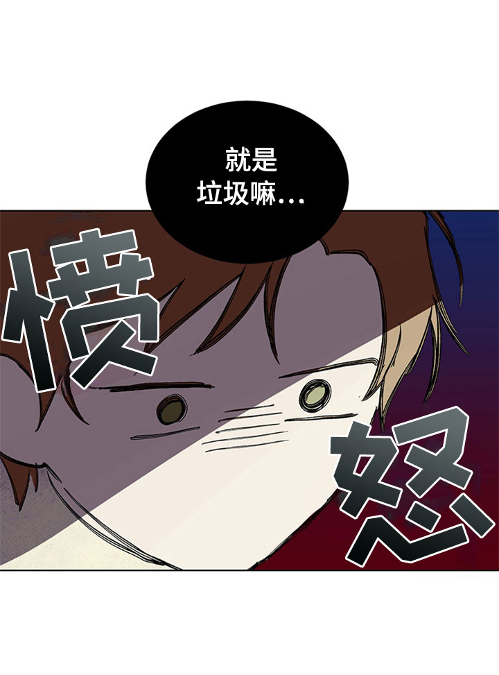 第25话18