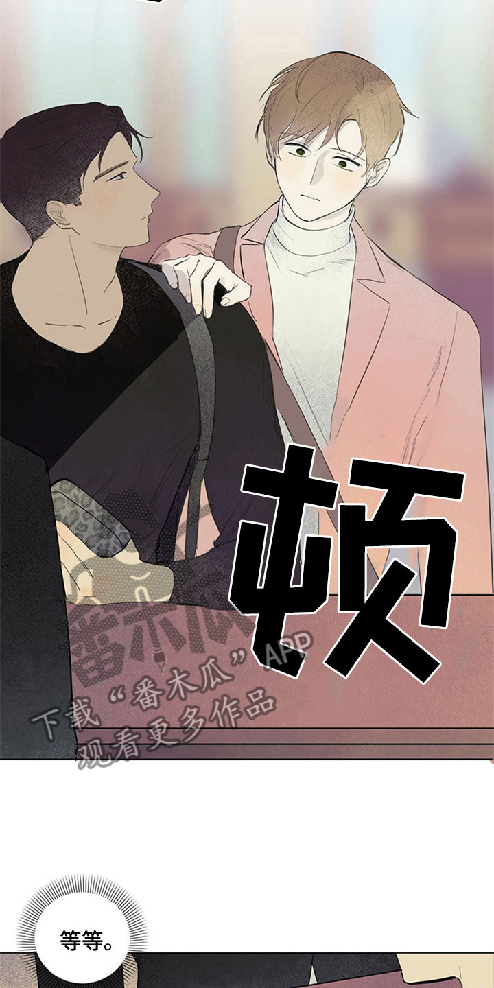 第25话21