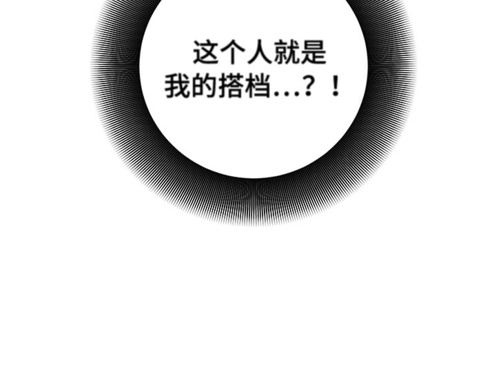 第25话25