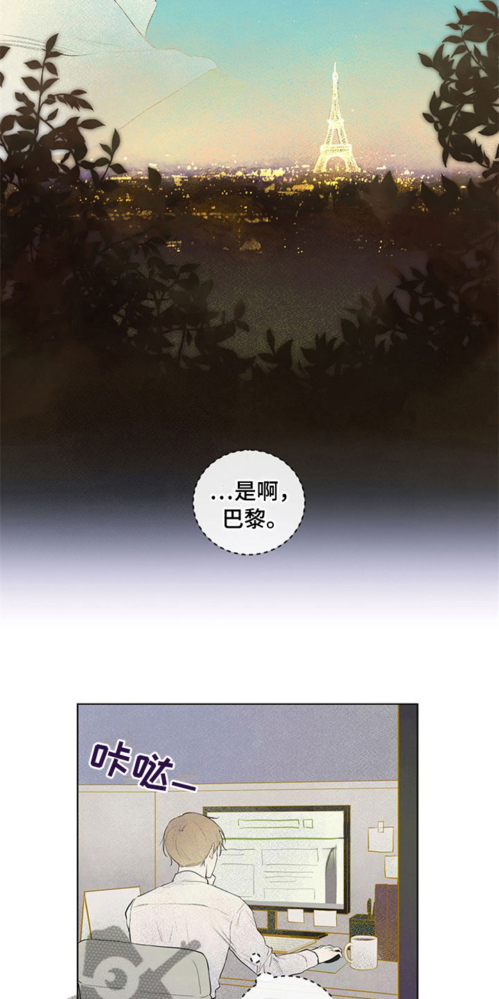 第24话15