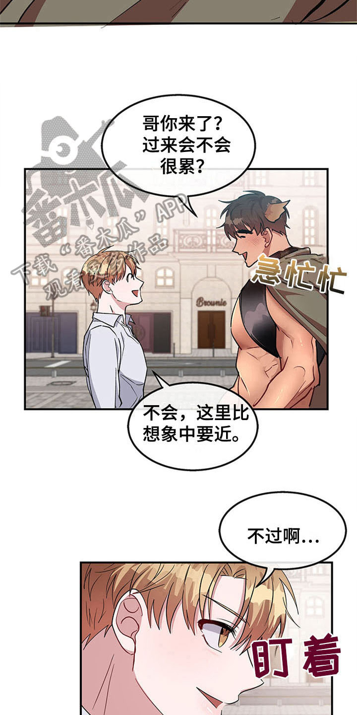 第23话10