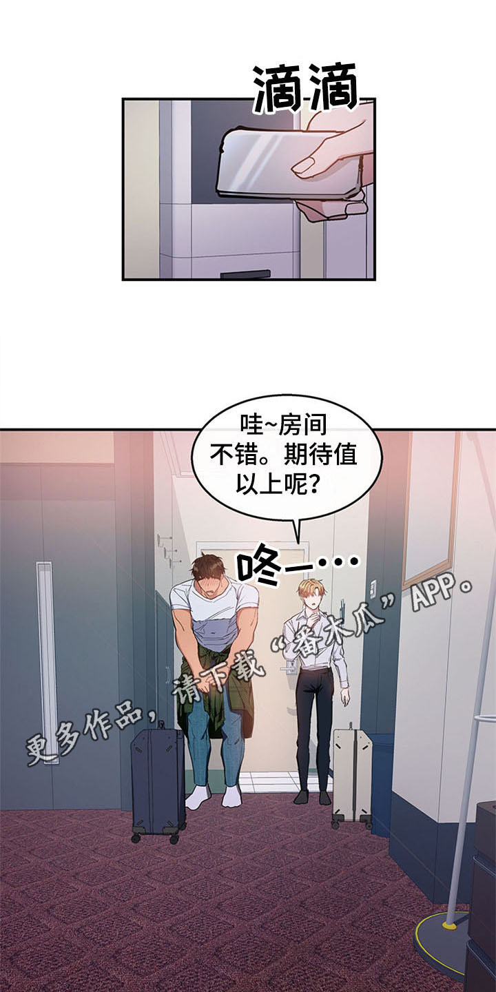 第22话0