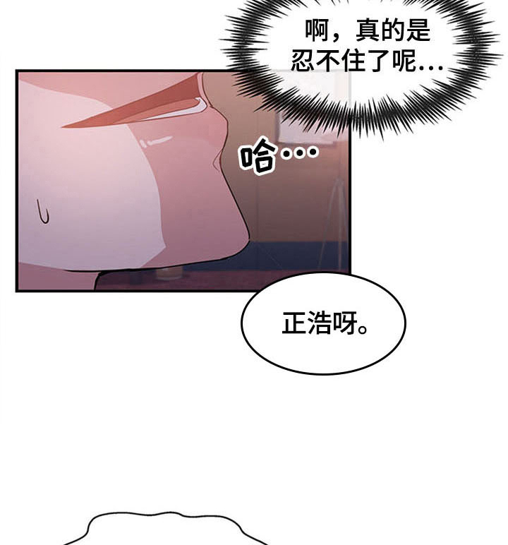第22话6