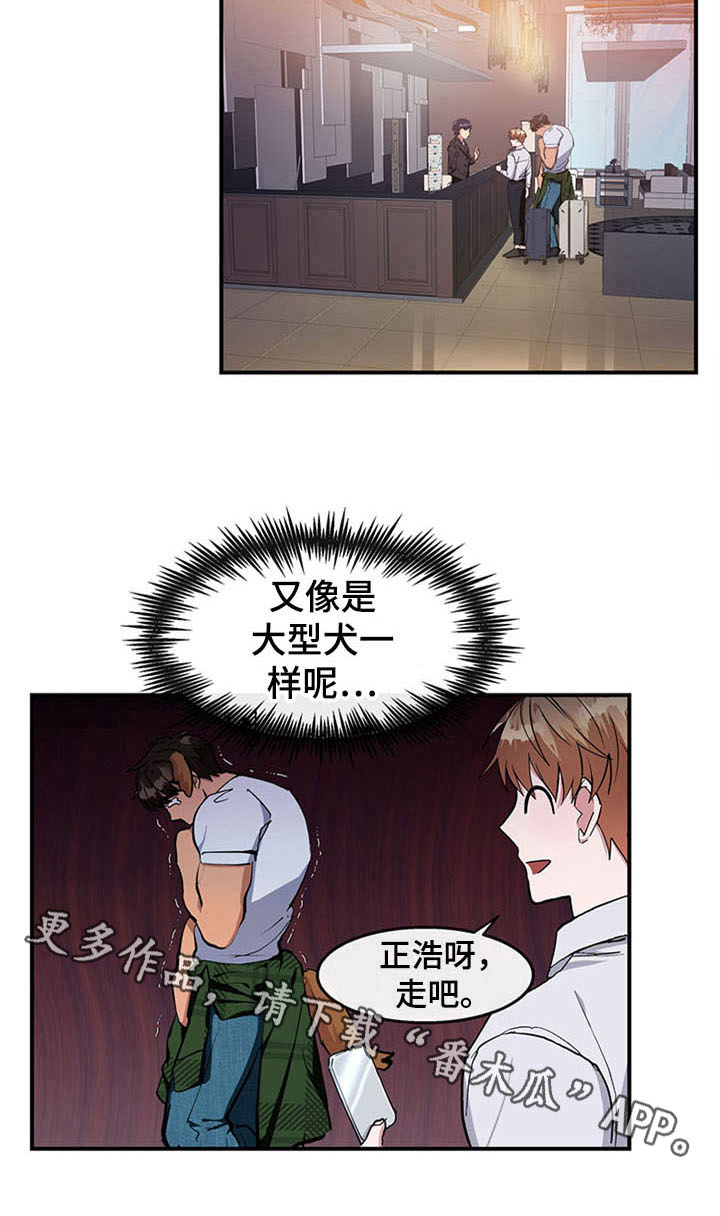 第21话19