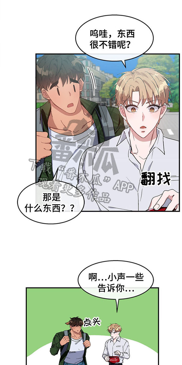 第21话0