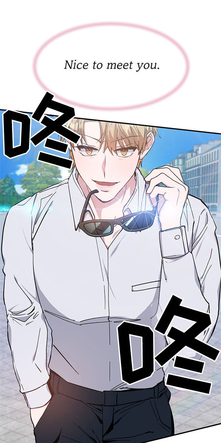第20话5