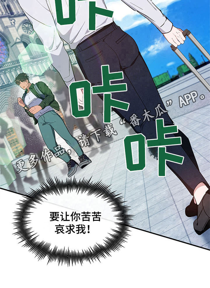 第19话18