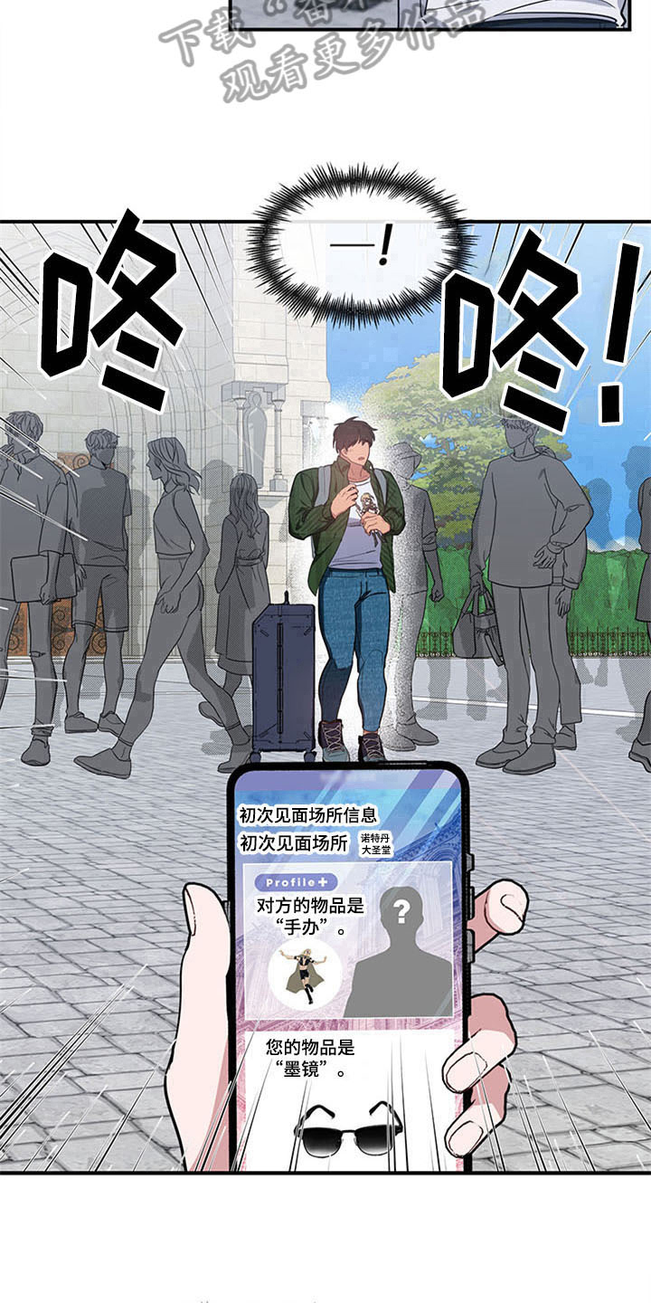 第19话15