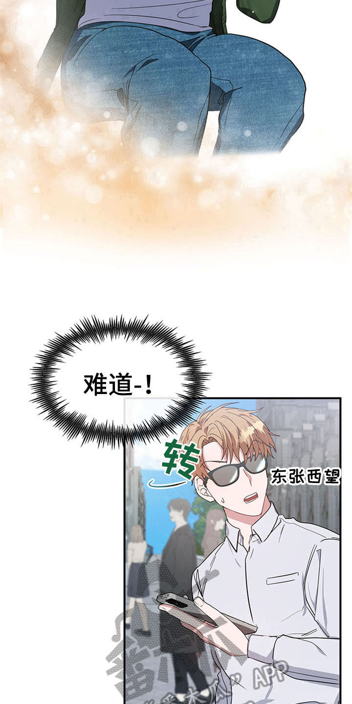 第19话14