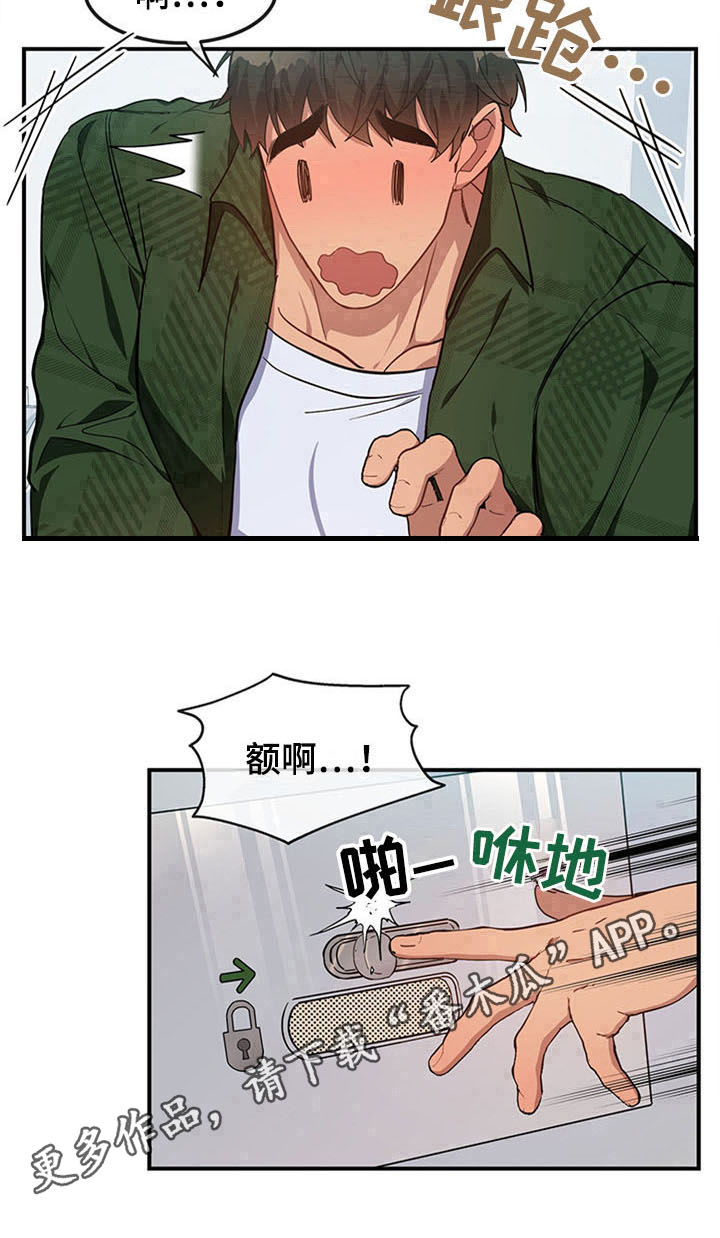 第18话15
