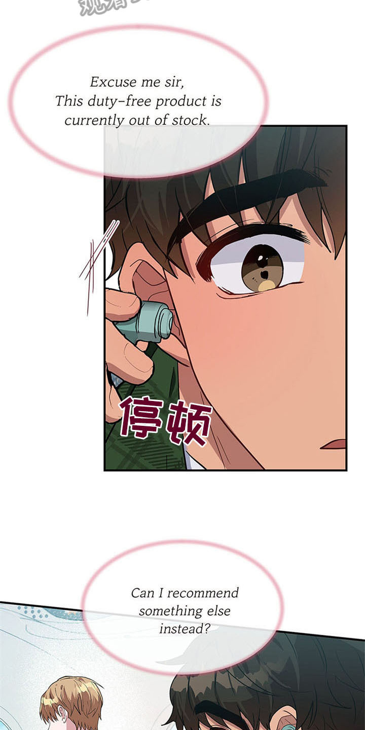 第18话1