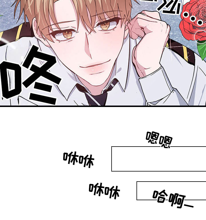第18话22