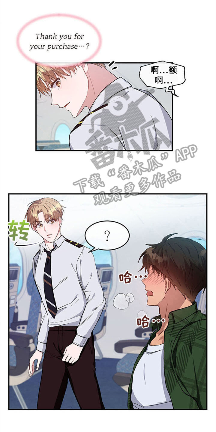 第18话6