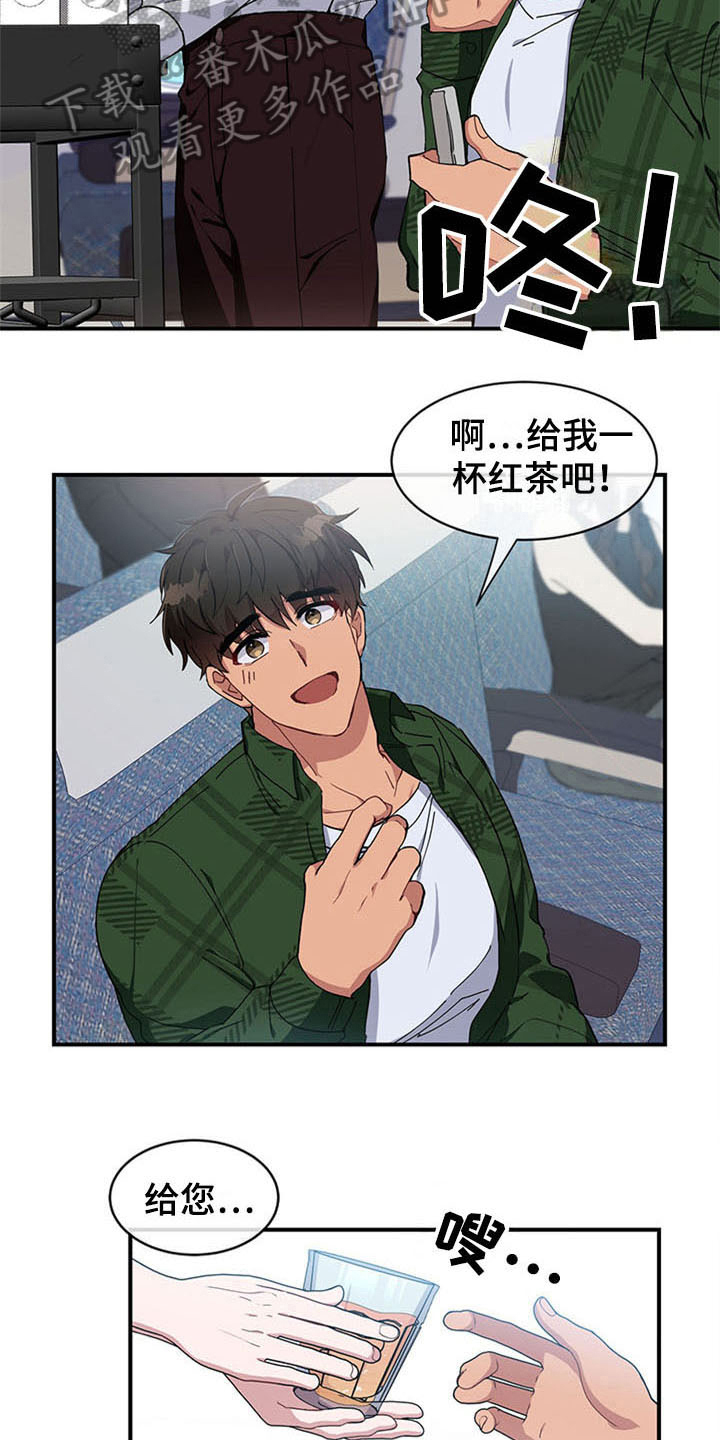 第17话6