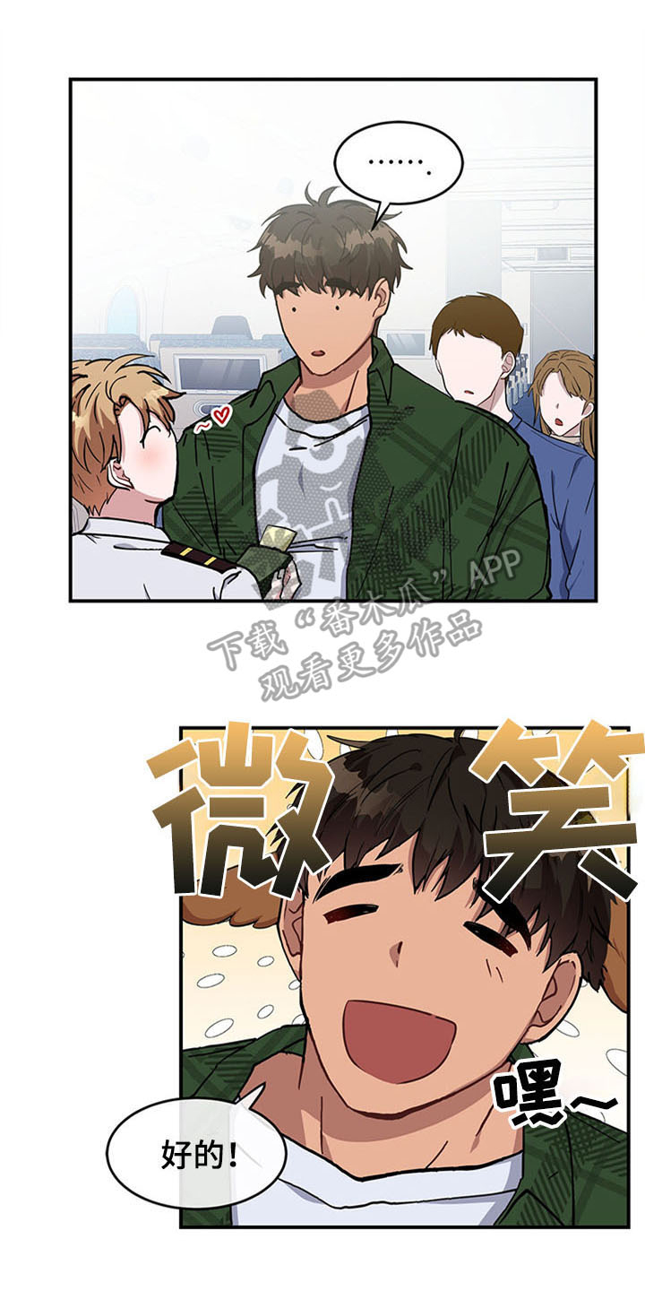 第17话0