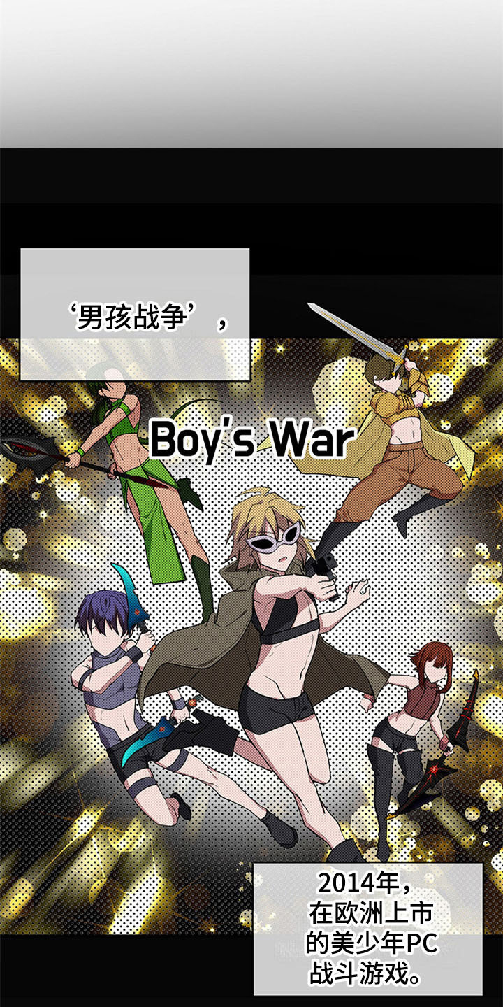 第15话1