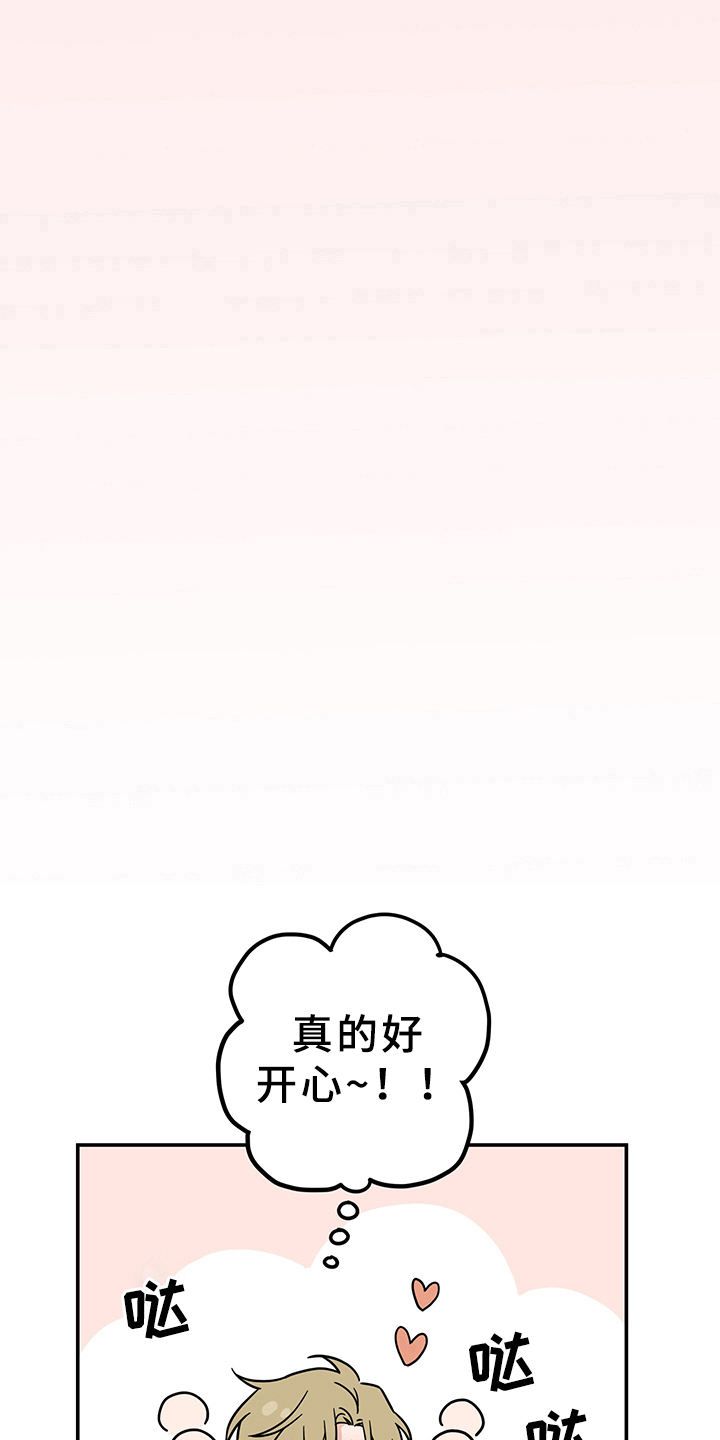 第14话5