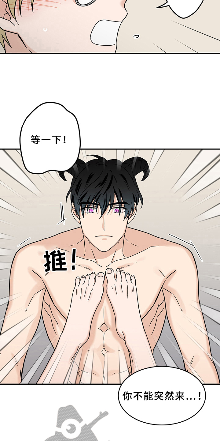 第14话1